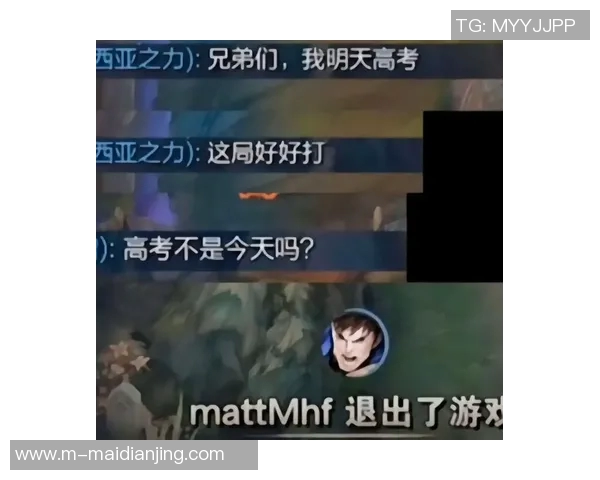 对话周敏回顾英雄联盟职业生涯的成长与挑战实时新闻